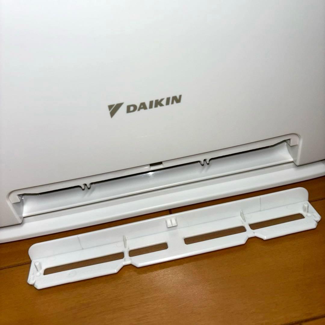 ダイキン 空気清浄機 ストリーマ MC554ABK-W 2024年製