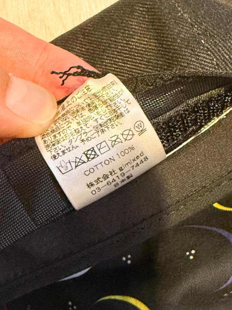 【新品未使用】Mr.FATMAN Johnny Casquette Twill