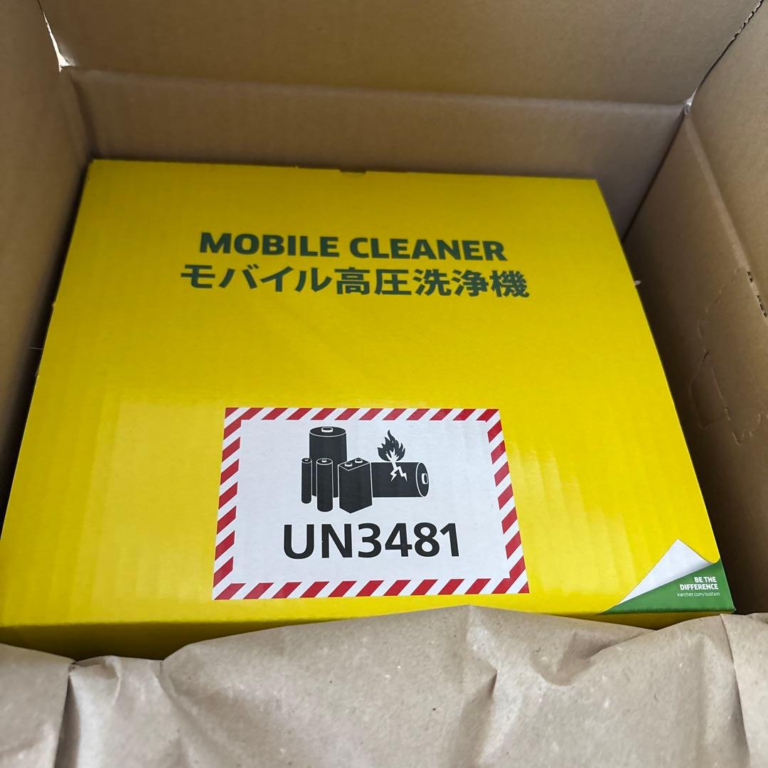 ケルヒャー ハンディーエア OC HANDY COMPACT