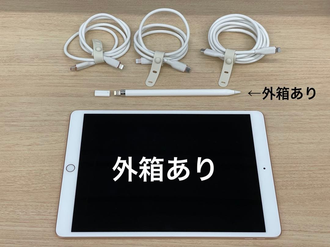 あまなつページ