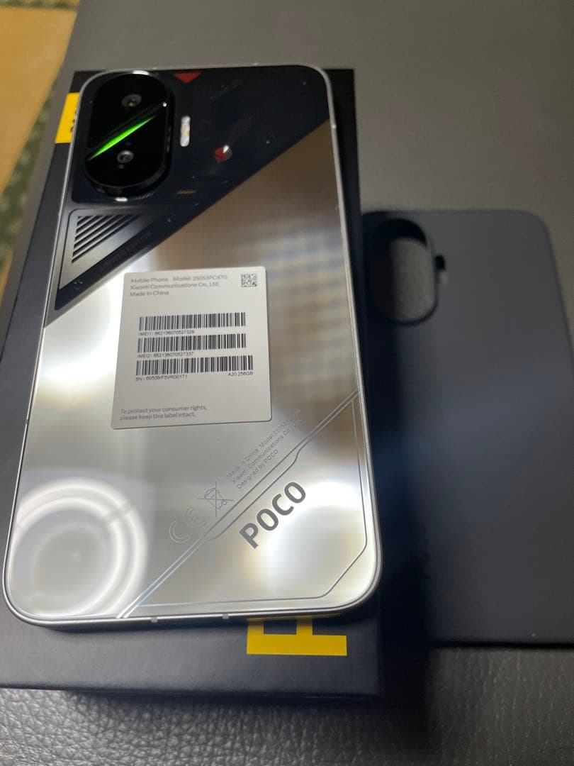 【新品同様】POCO F7 12GB 256GB シルバー 日本語 simフリー