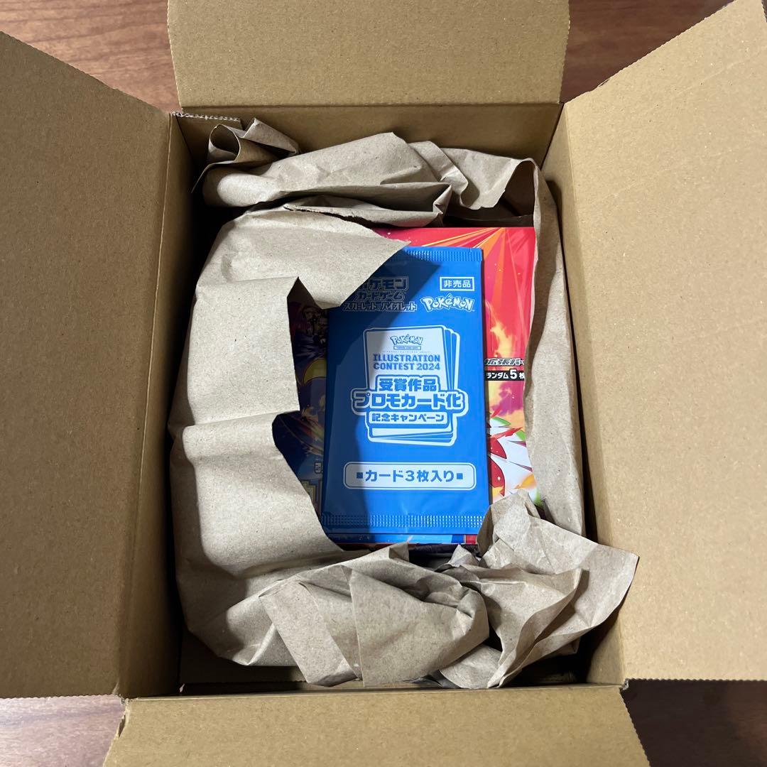 【熱風のアリーナ】シュリンク付き未開封ボックス　プロモパック付き　ポケセン産