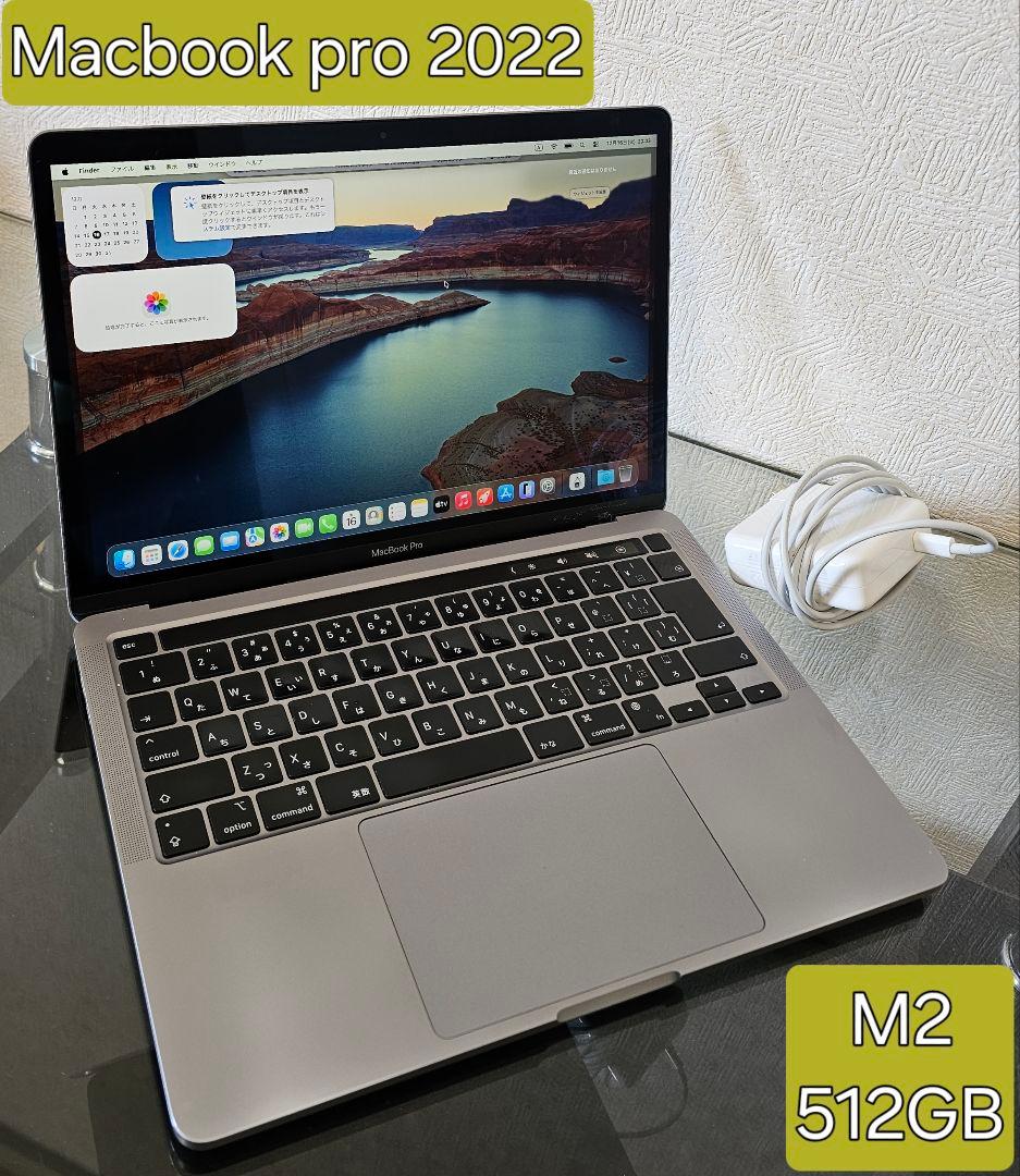 M2 Apple MacノートPC MacBook pro 2022 512GB