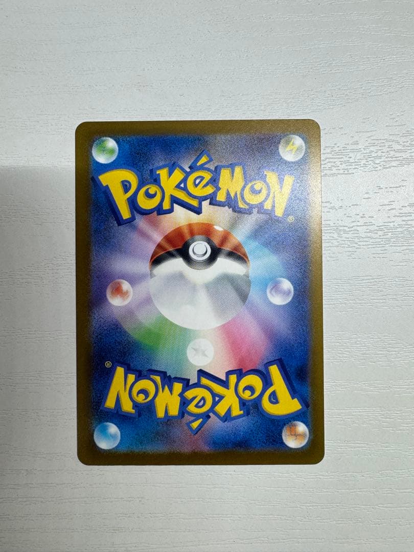 ク*ス様 ポケカ ハイクラスパック メガゲンガーex