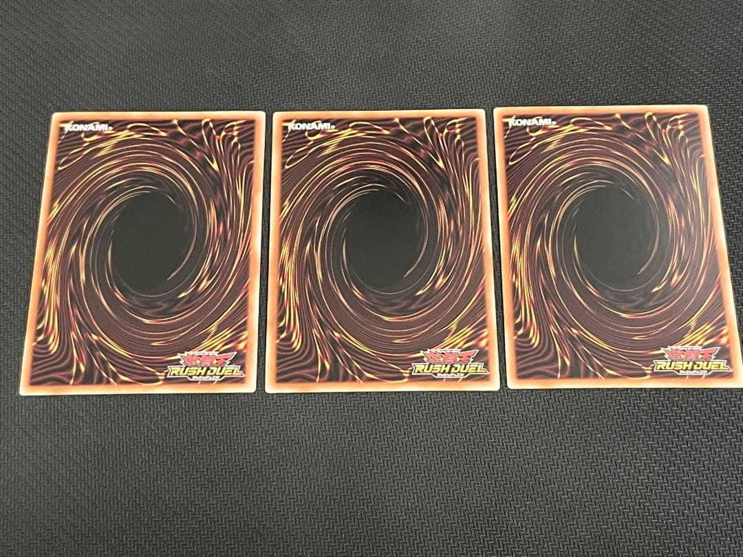 彩光のプリマギターナ　オーバーラッシュレア　3枚