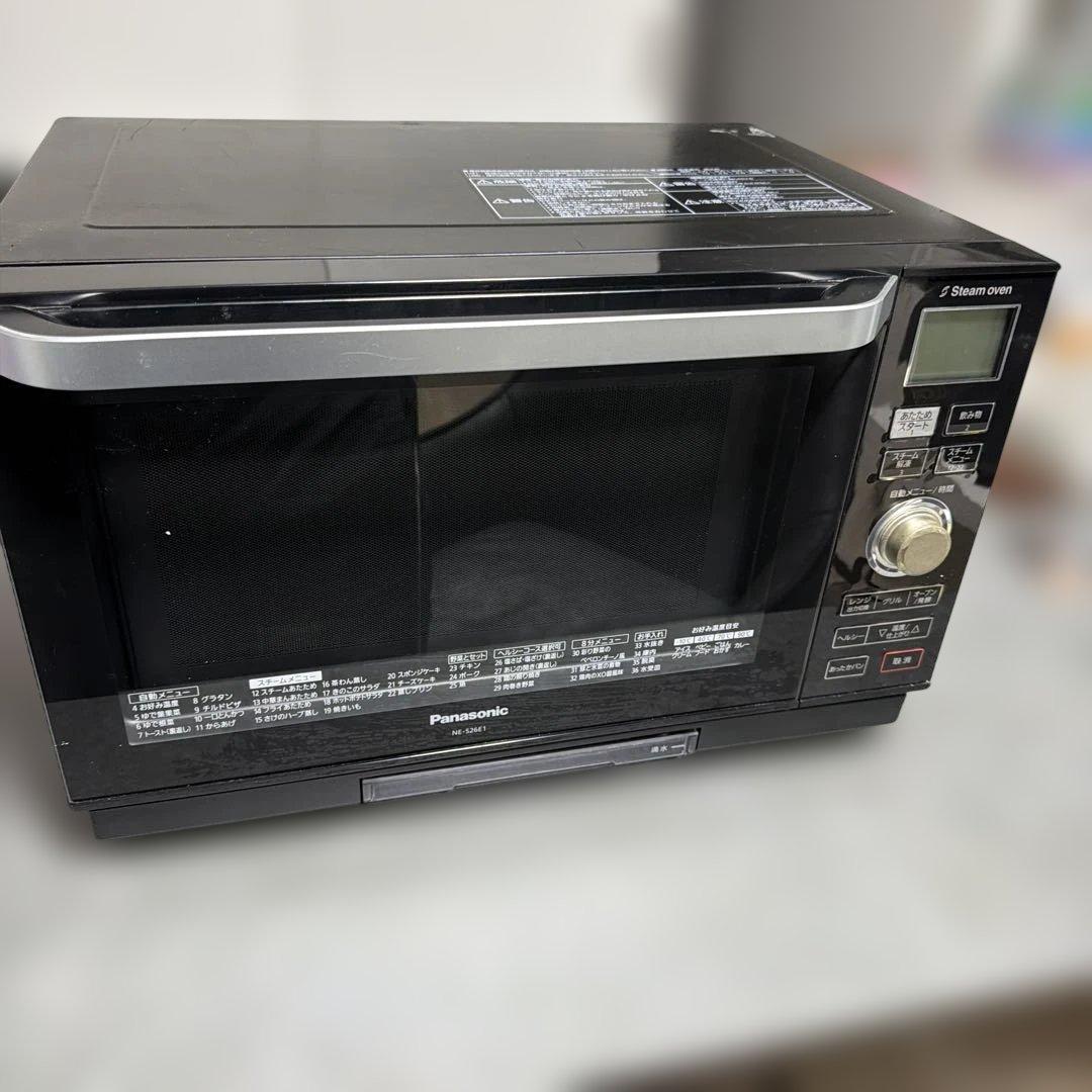 Panasonic スチームオーブンレンジ NE-S26E1 2014年製動作品