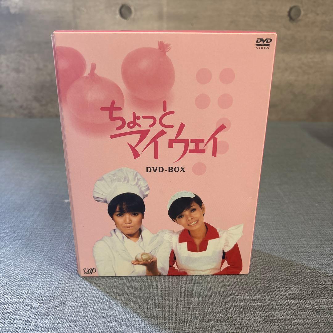☆ちょっとマイウェイ DVD-BOX
