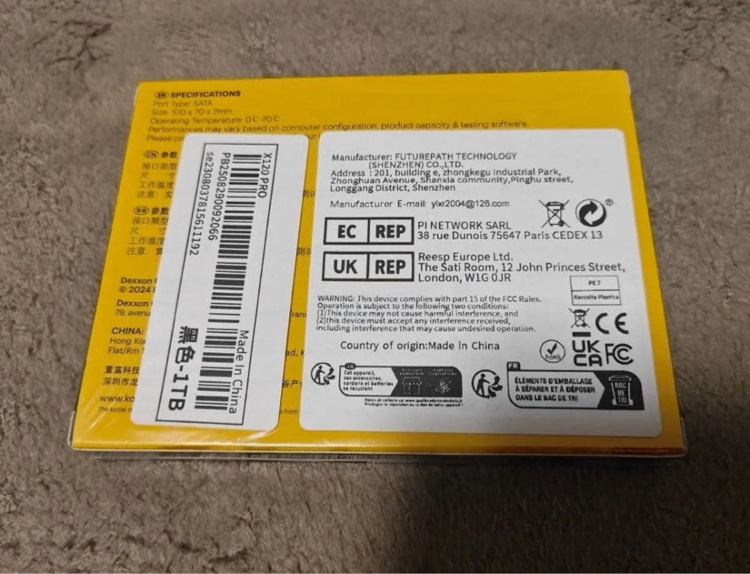 新品未使用KODAK SSD X120 PRO SERIES 1TB