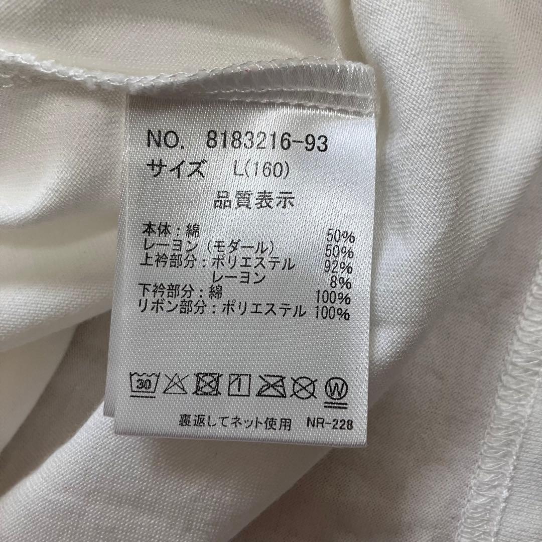 【専用】メゾピアノ 160 卒業式 音符 ジャケット ブラウス スカート