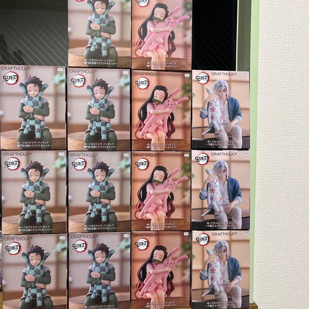 鬼滅の刃✖️クラフトホリックフィギュア14体セット