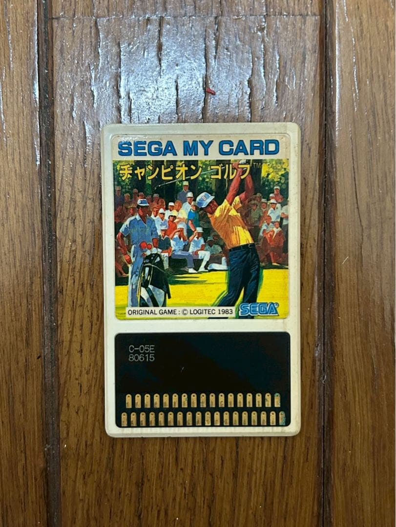 セガ マイカード　SEGA 7枚セット