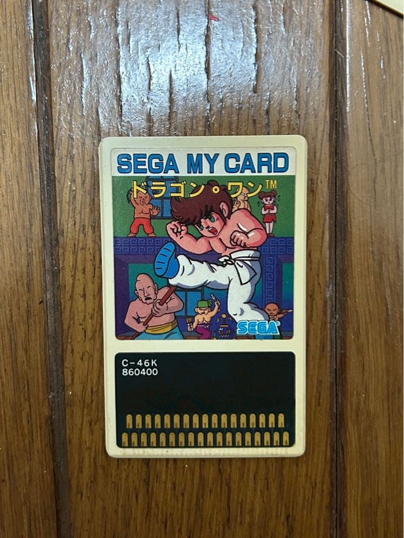 セガ マイカード　SEGA 7枚セット