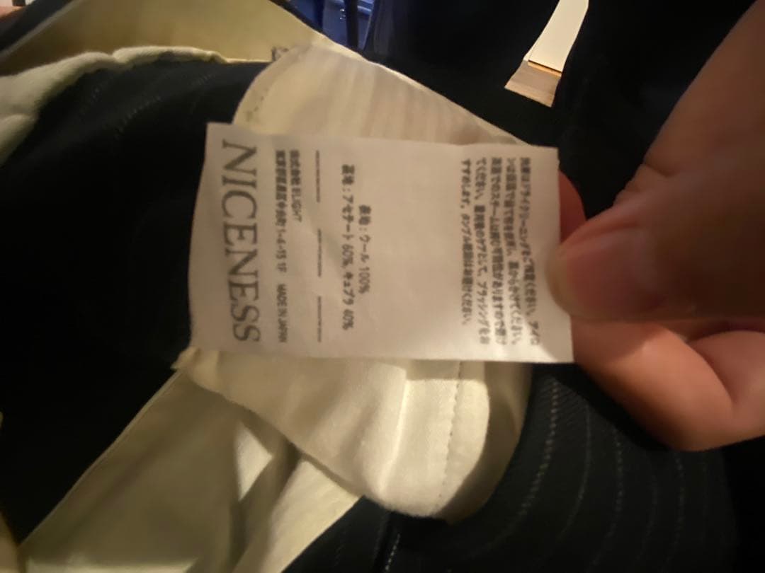 NICENESS SCHENKER FLYING V TROUSERS Mサイズ