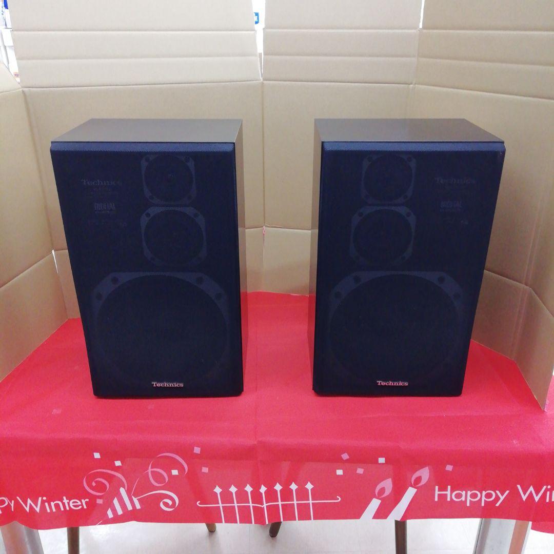 Technics スピーカー