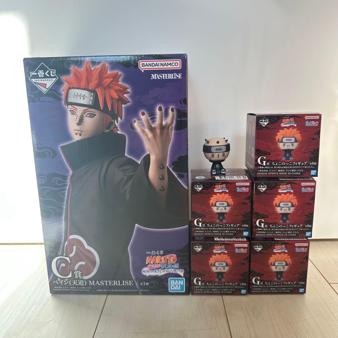 一番くじ NARUTO-ナルト- 疾風伝 輪廻の嘆きと平和の懸け橋　おまけ付き