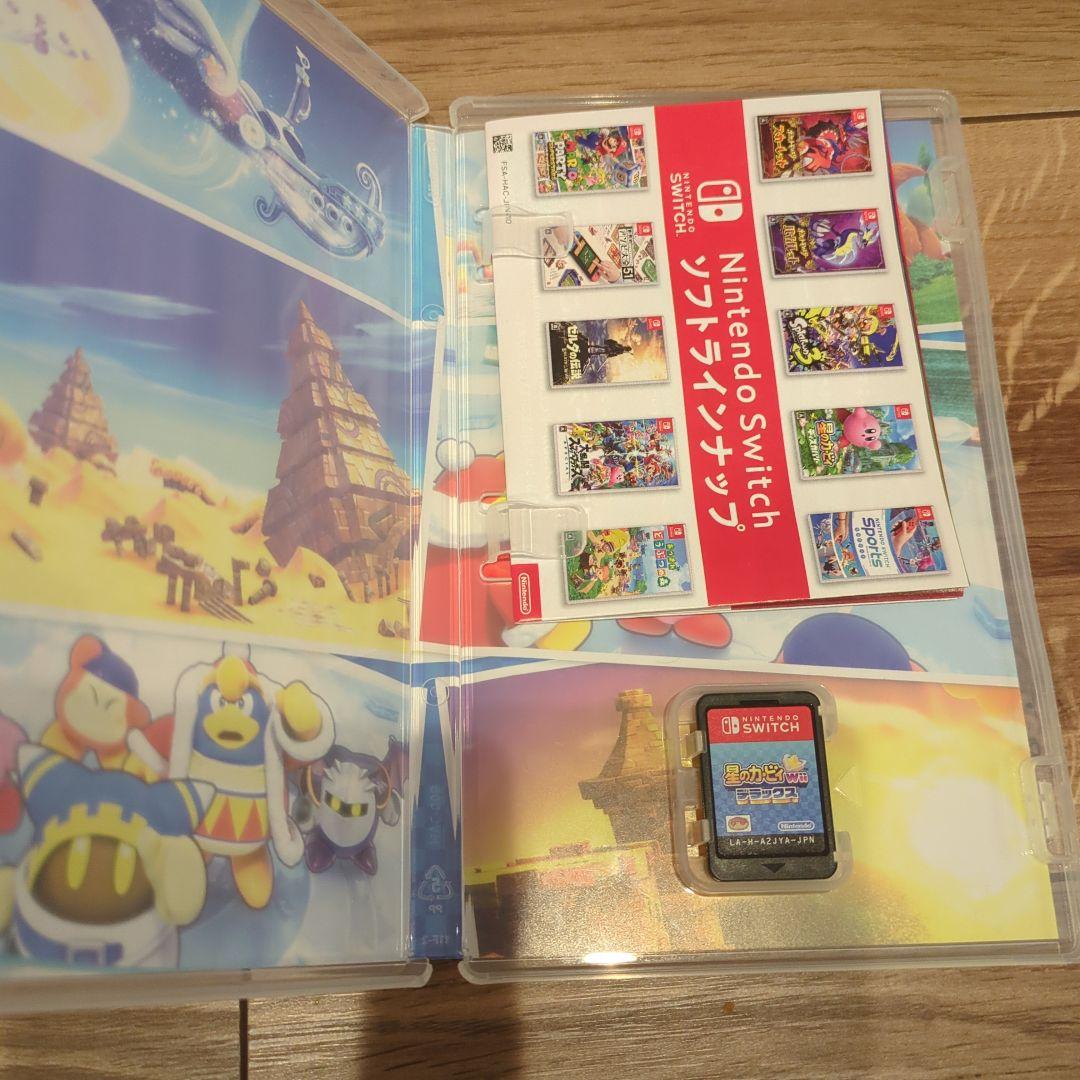 星のカービィ ディスカバリー　星のカービィWii デラックス