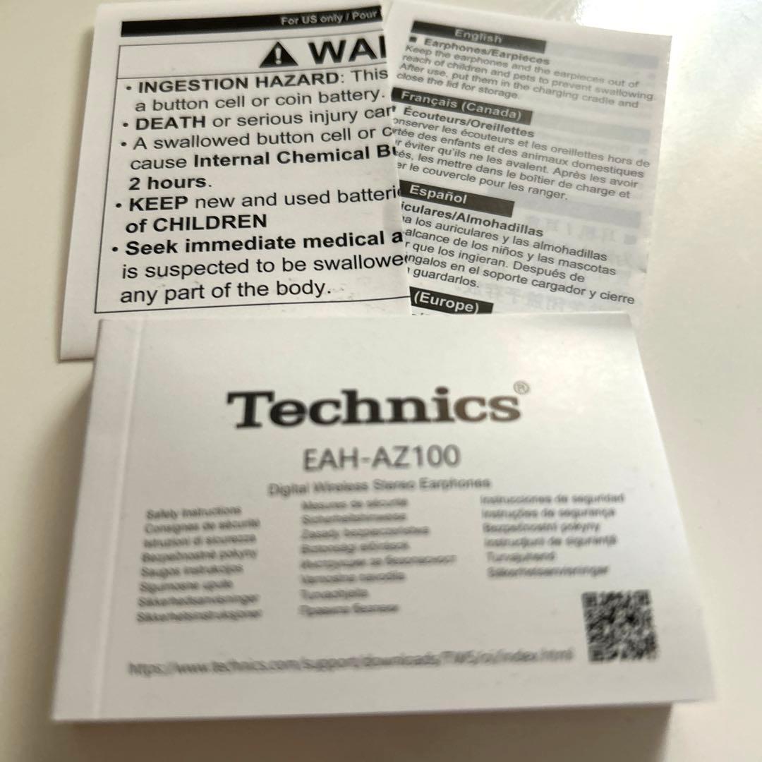 Technics EAH-AZ100 ブラック　ノイズキャンセリング イヤホン