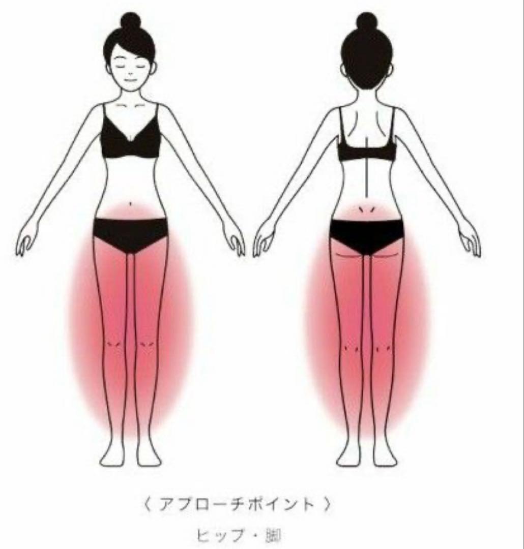 フェレナ リフトスパッツ（Fealena Lift Spats） ☆未使用未開封