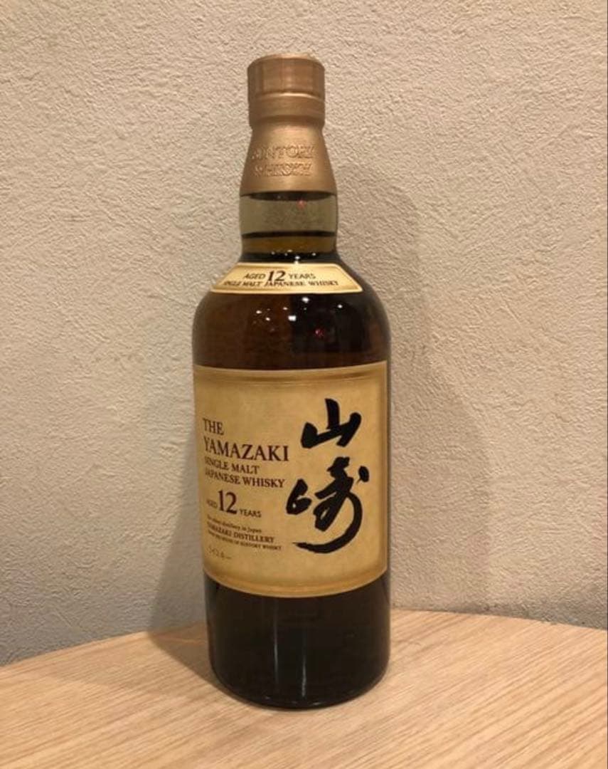 サントリー 山崎12年 700ml 1本
