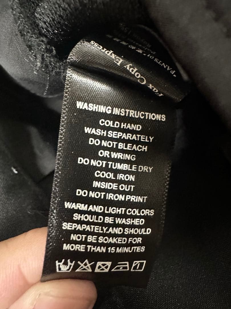 Fax Copy Express ワイドスラックス Sサイズ ブラック