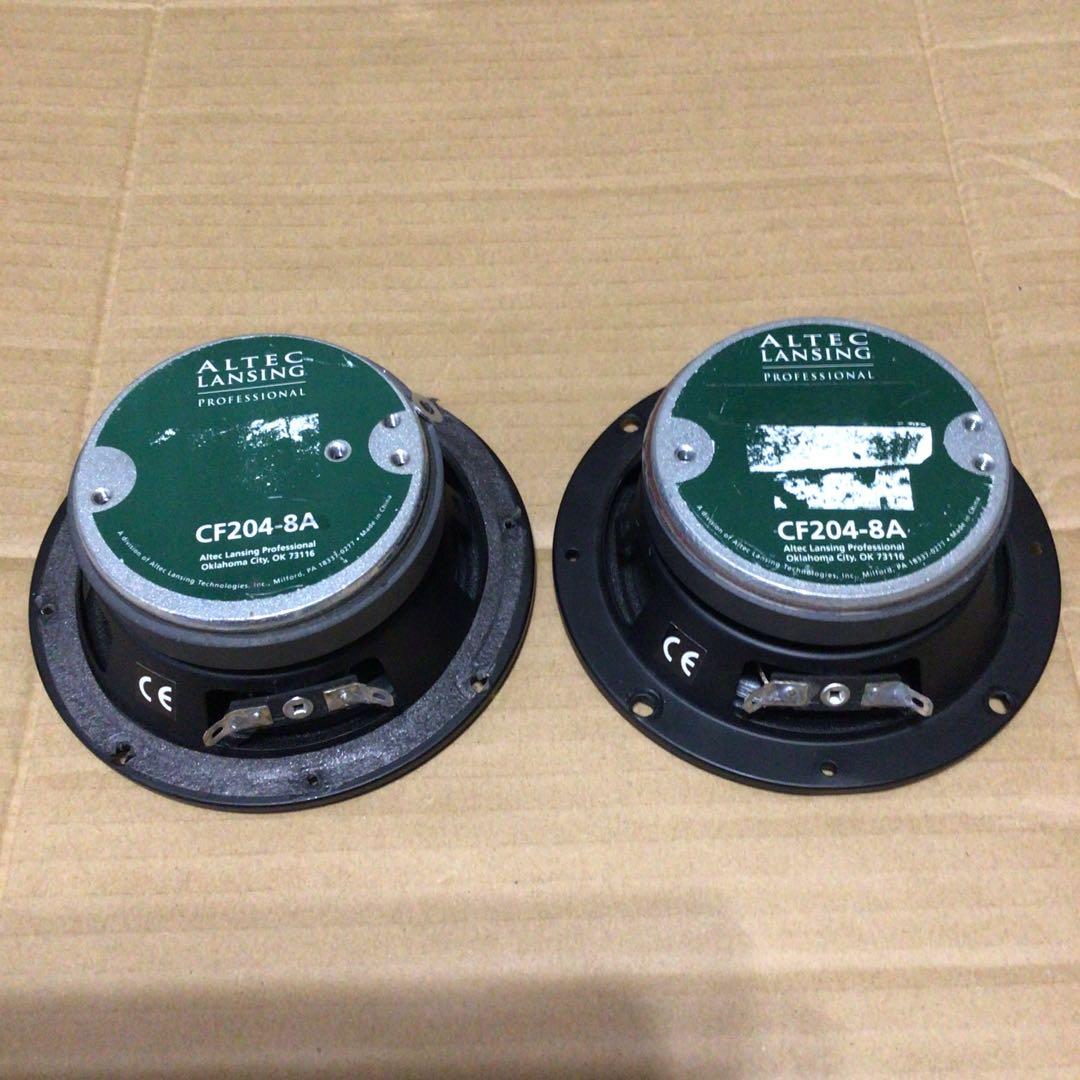 ALTEC LANSING CF204-8A　スピーカー 2個セット　ジャンク