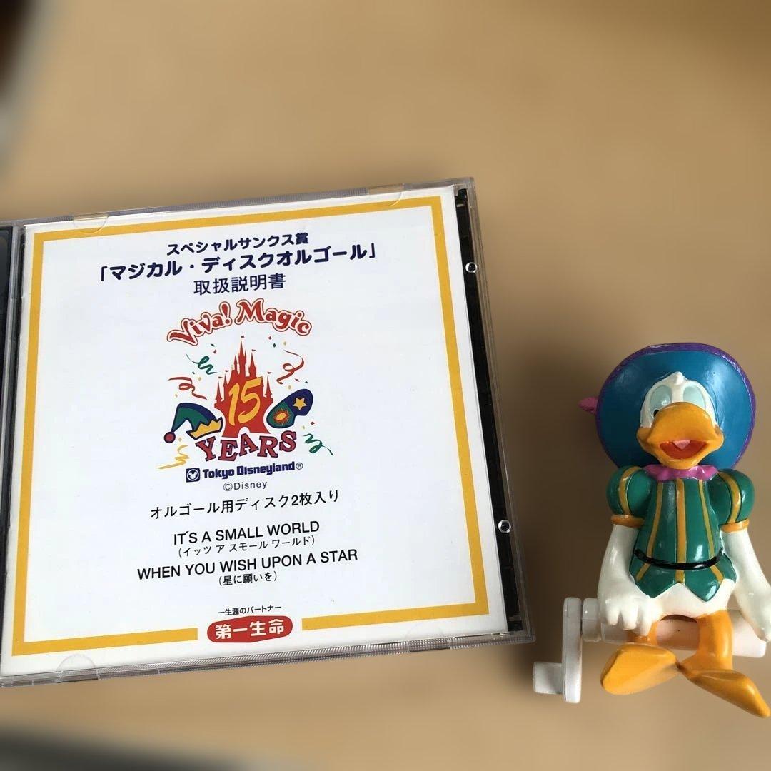 ディズニーマジカル・ディスクオルゴール　第一生命