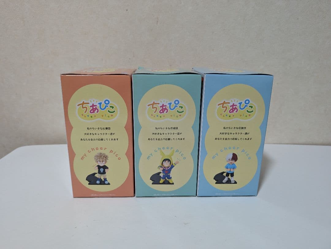 僕のヒーローアカデミア ヒロアカ ちあぴこ 3個セット