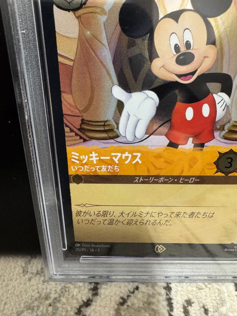 PSA10 ロルカナ ミッキーマウス