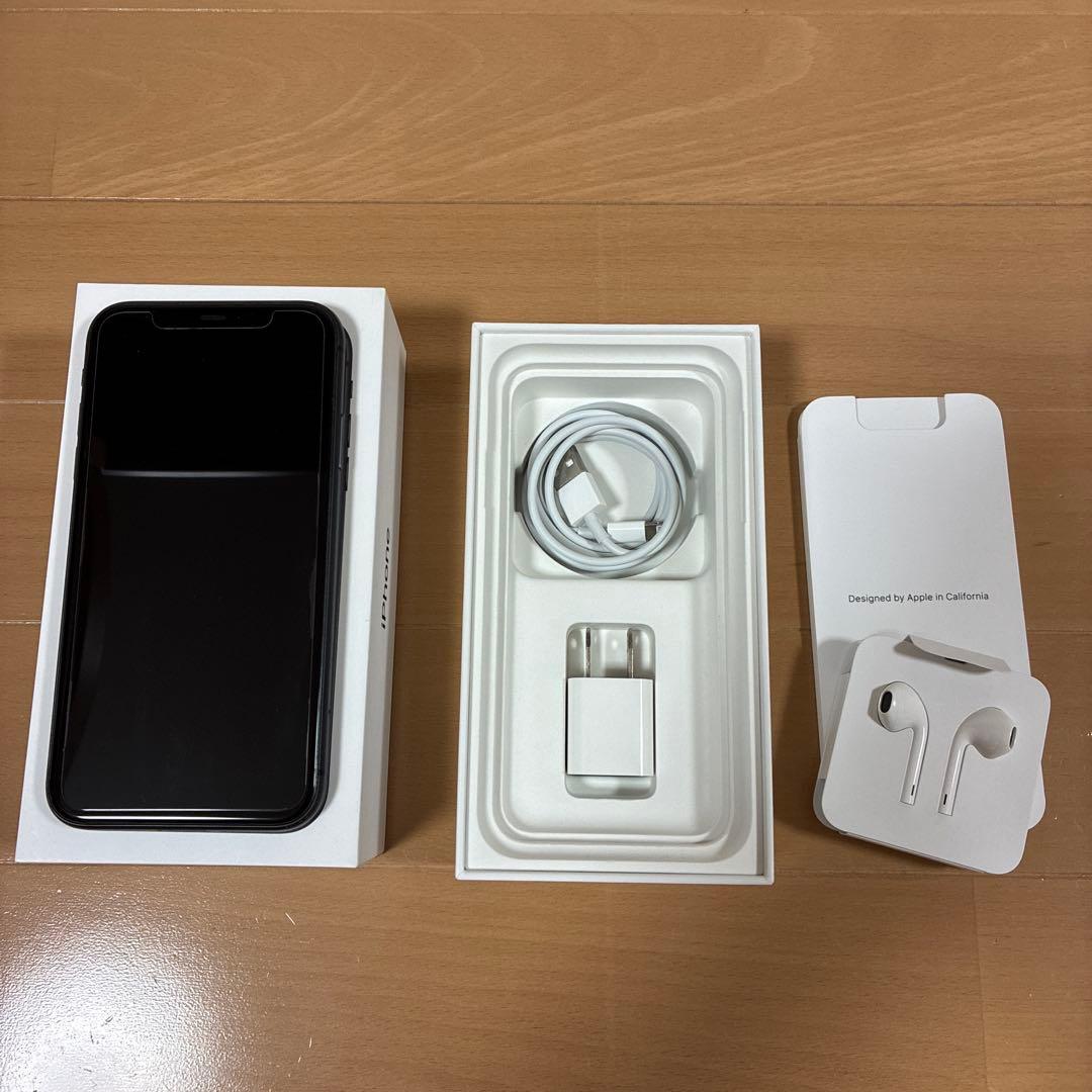 Apple iPhone 11 ブラック 本体 付属品