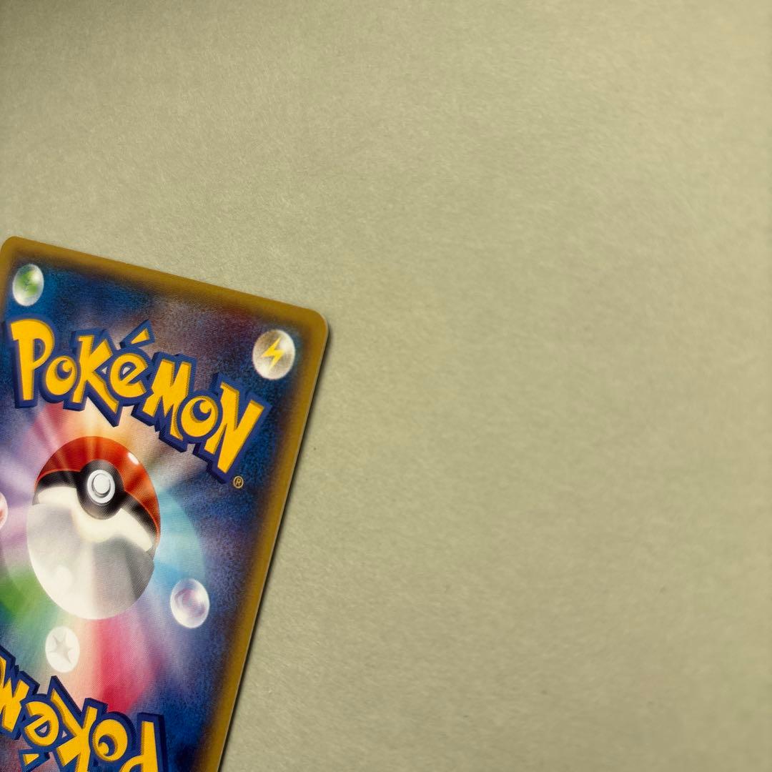 ま*V様 ポケモンカード ラティオスEX SR XY6 エメラルドブレイク 08