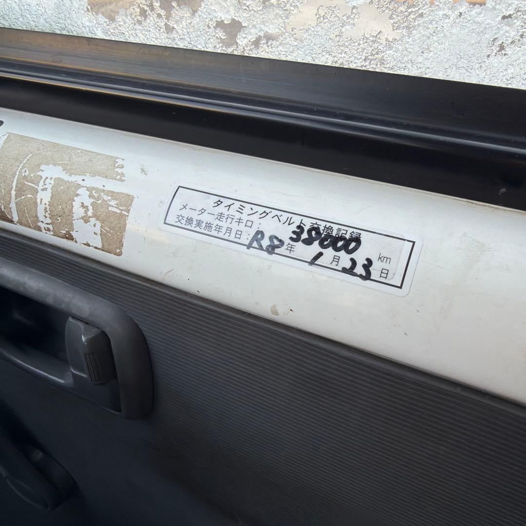 ミニキャブ　低走行