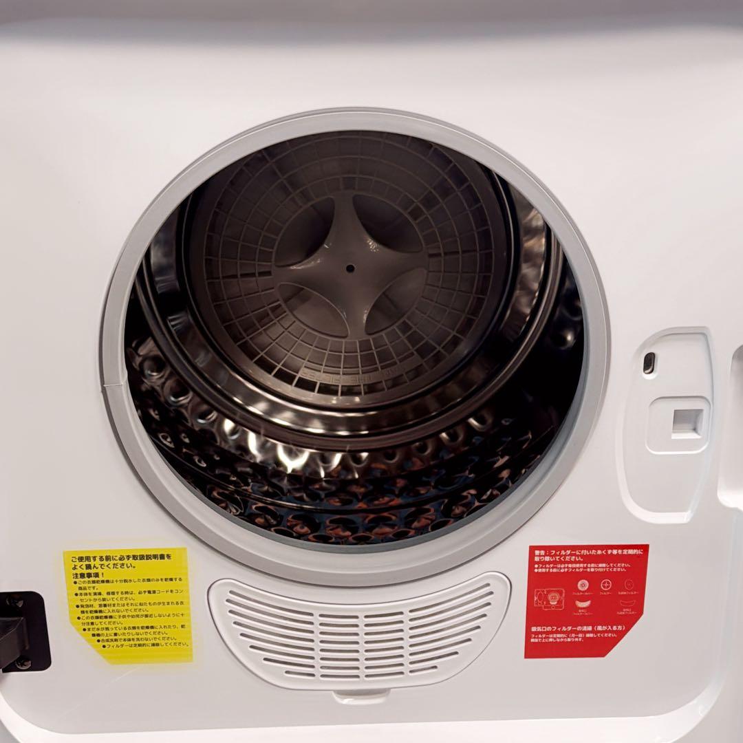 【美品】SENTERN 小型衣類乾燥機　ES311433AAA