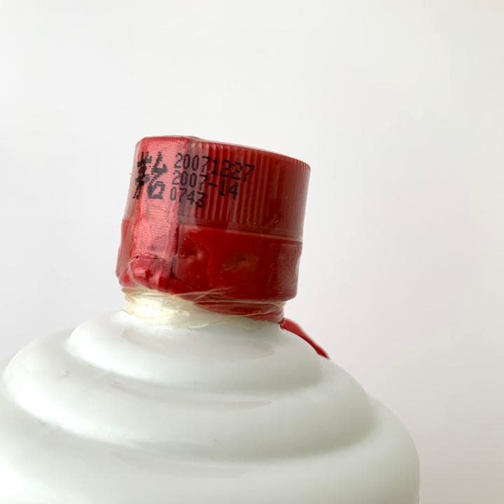 2007年 マオタイ酒 茅台酒 53