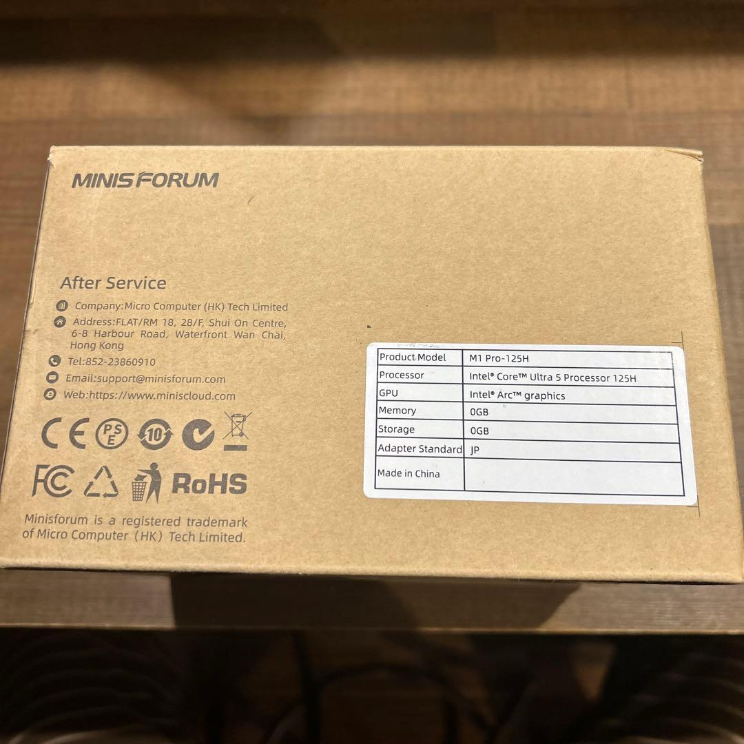 値下げ⭐︎MINIS FORUM M1 Pro-125H ミニPC