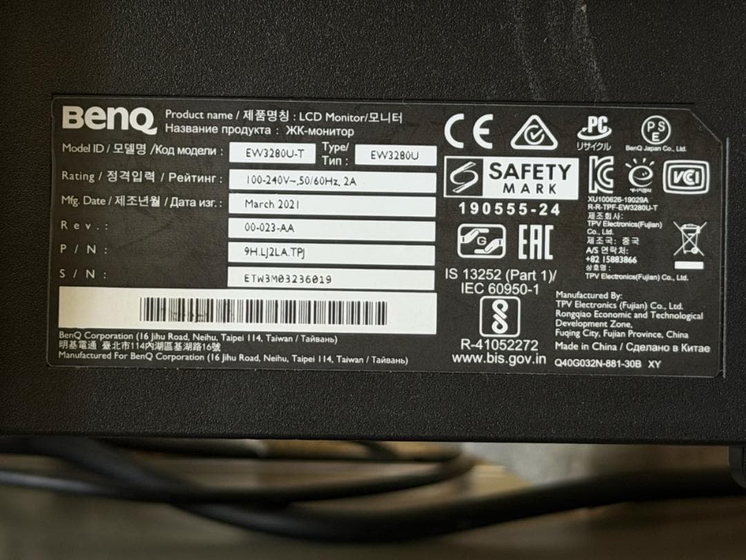 BenQ EW3280U 32インチ 4Kモニター
