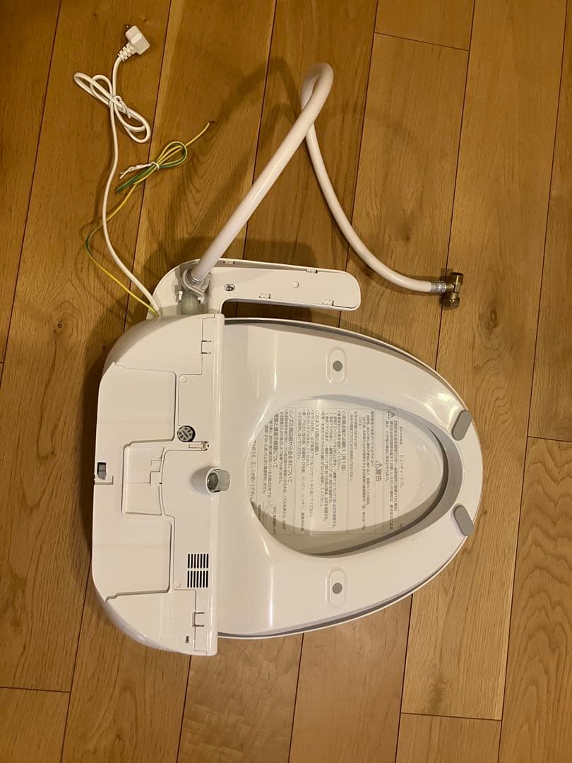 Panasonic 温水洗浄便座 ウォシュレット ビューティー・トワレ
