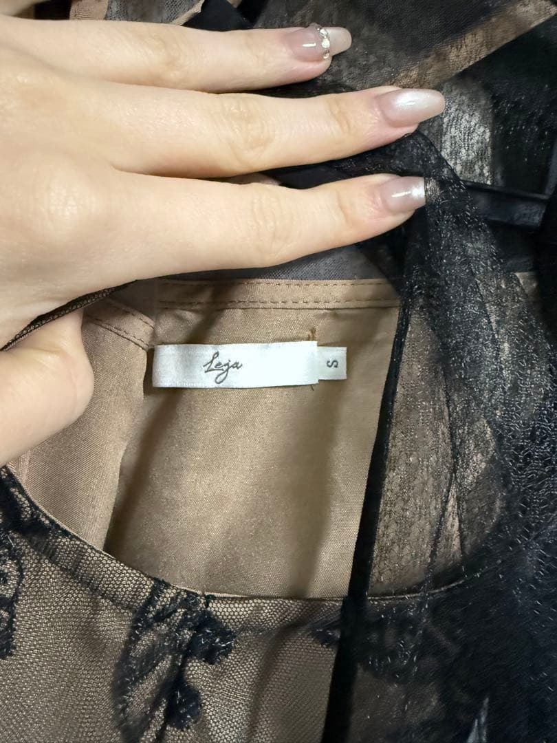 LEJAドレス Ｓ　チュールパイピングリーフベルトAラインドレスワンピース