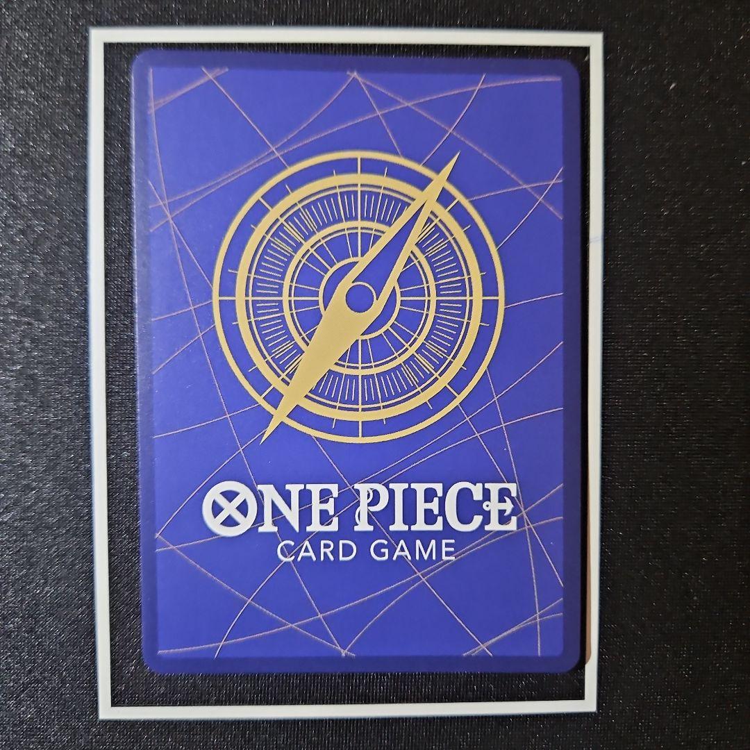 megu サボ コミパラ OP13-120 ワンピースカード