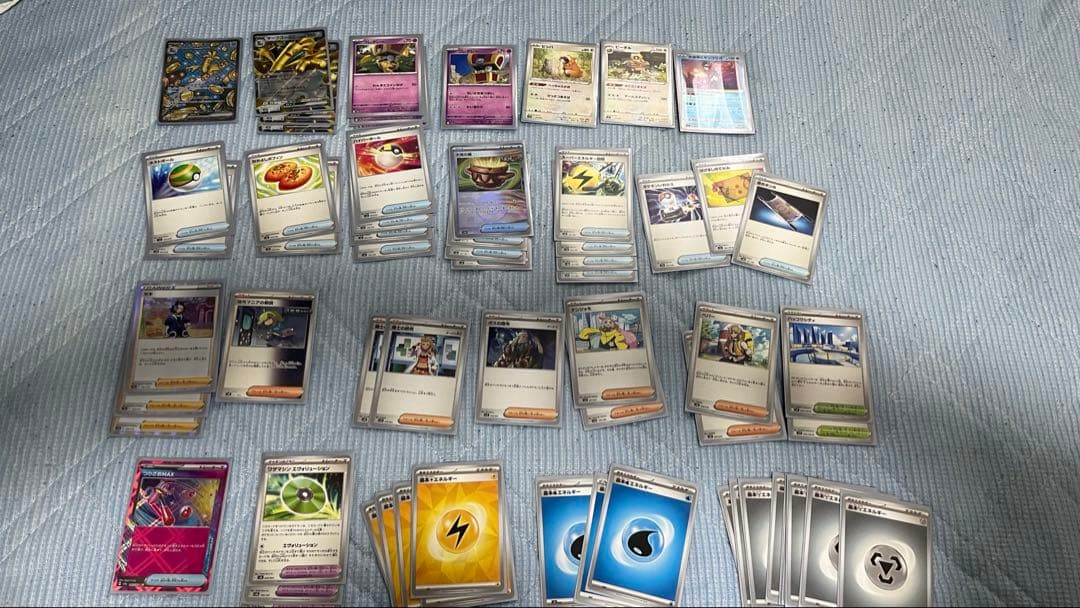 ポケモンカード 引退品