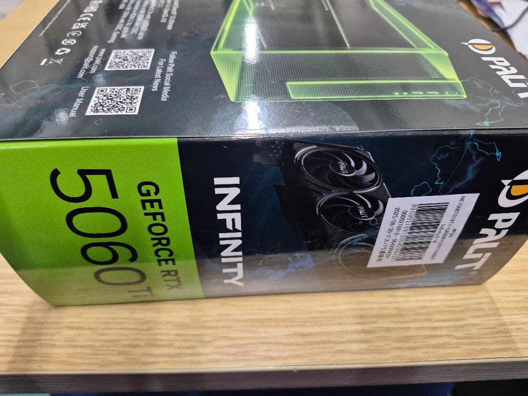 PALIT GeForce RTX 5060 Ti 16GB　未開封