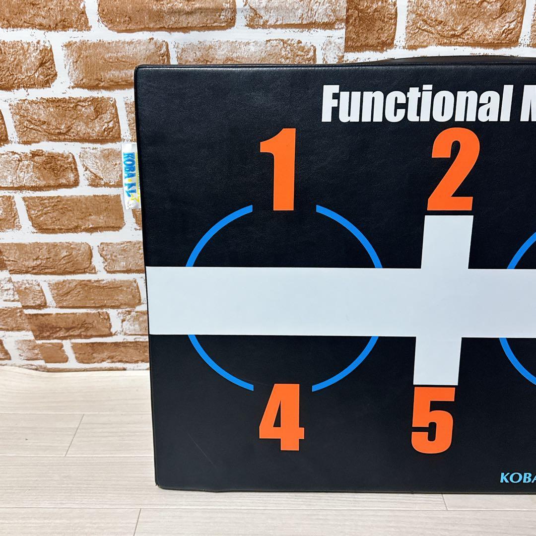 KOBA's TAIKAN BALANCE ファンクショナルマット　KOBAトレ