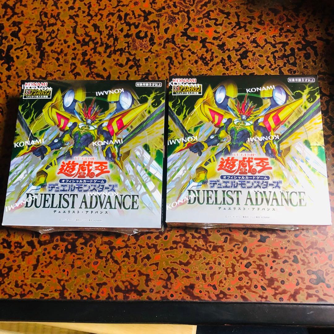 遊戯王 新品未開封シュリンク付きBOX大量+おまけ