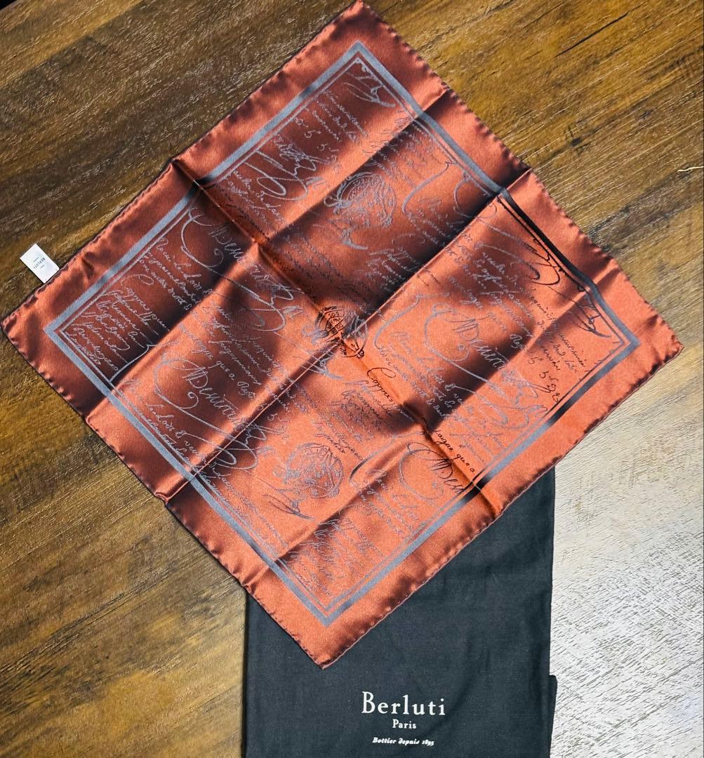 BERLUTI ベルルッティ 　ハンカチーフ　新品