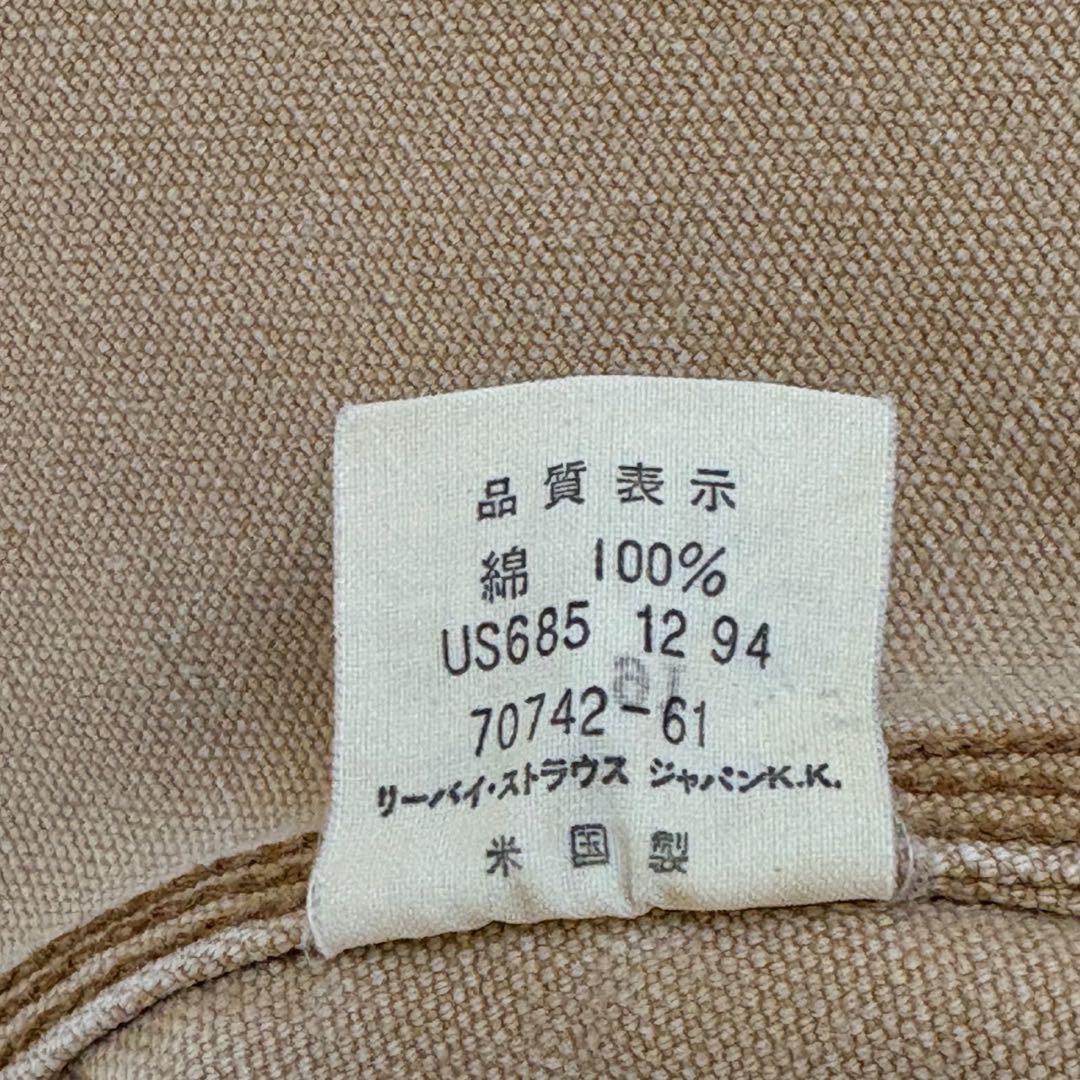 90s Levis 70742 カバーオール made in USA CA79