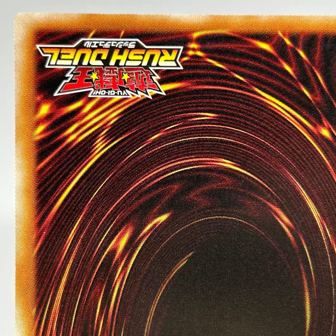 ハンディーレディ　オーバーラッシュ