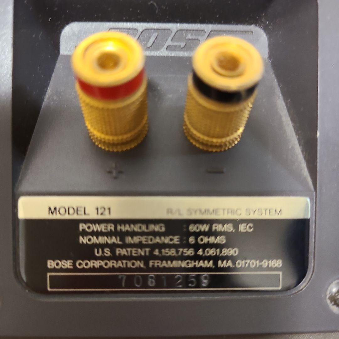 本日限りお値引きBOSE スピーカー２個セット