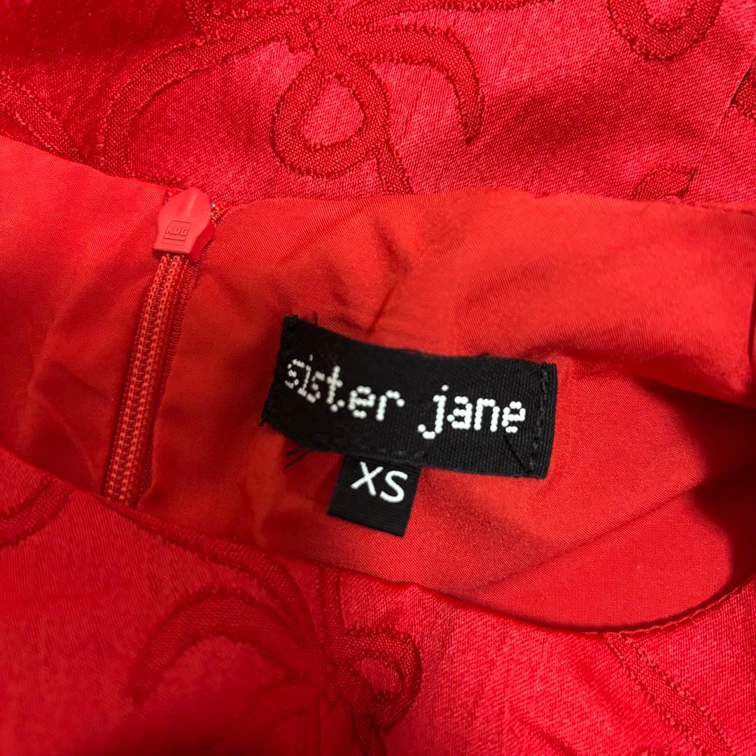 sister jane パフスリーブドレス