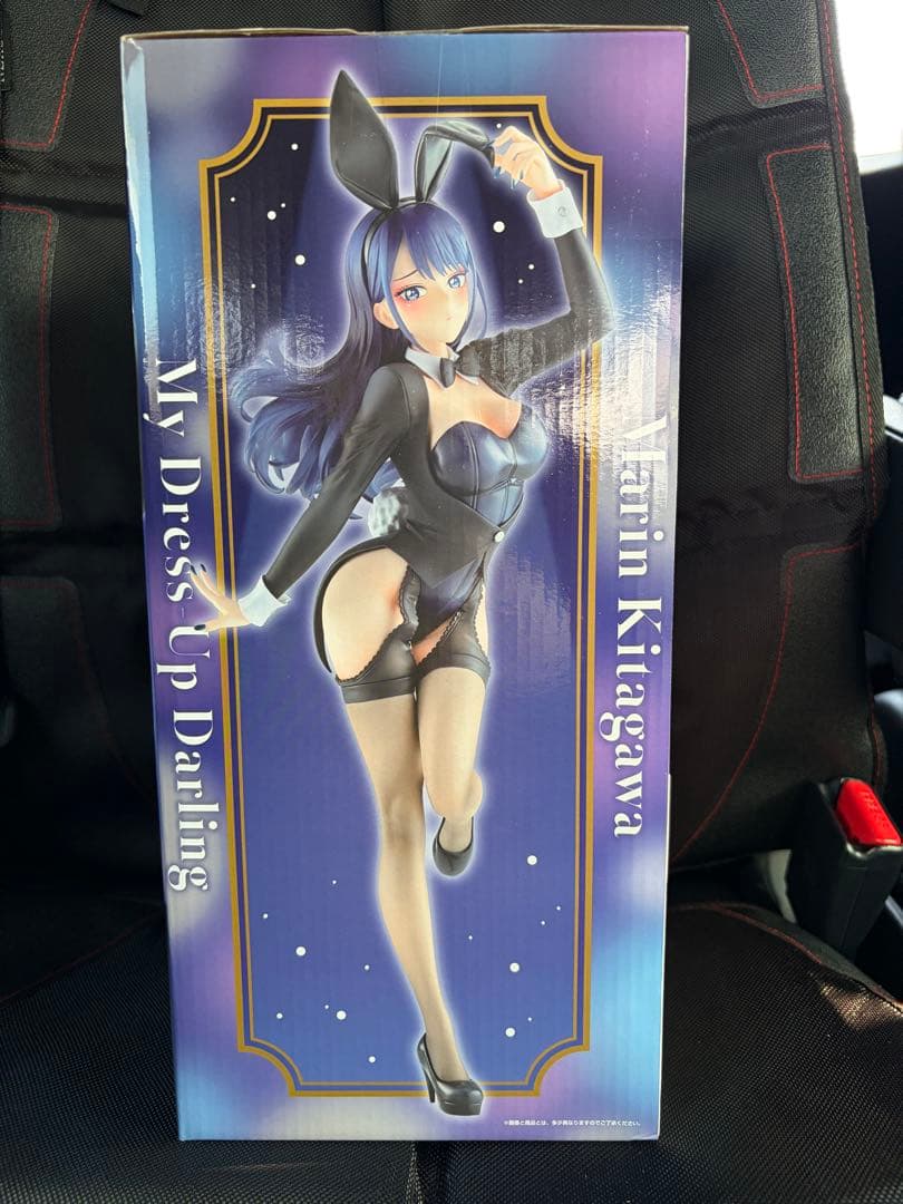 一番くじ 着せ恋 喜多川海夢 十六夜ありさ A賞