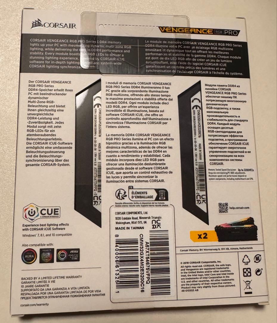 新品Corsair VENGEANCE PRO 32GB DDR4-3200