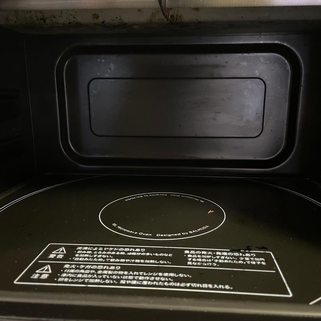 大人気‼️バルミューダ ‼️オーブンレンジ K04A-黒　大人気商品！良品！2022